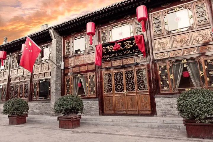 Цзиньчжун: Han Rui Cheng Hotel