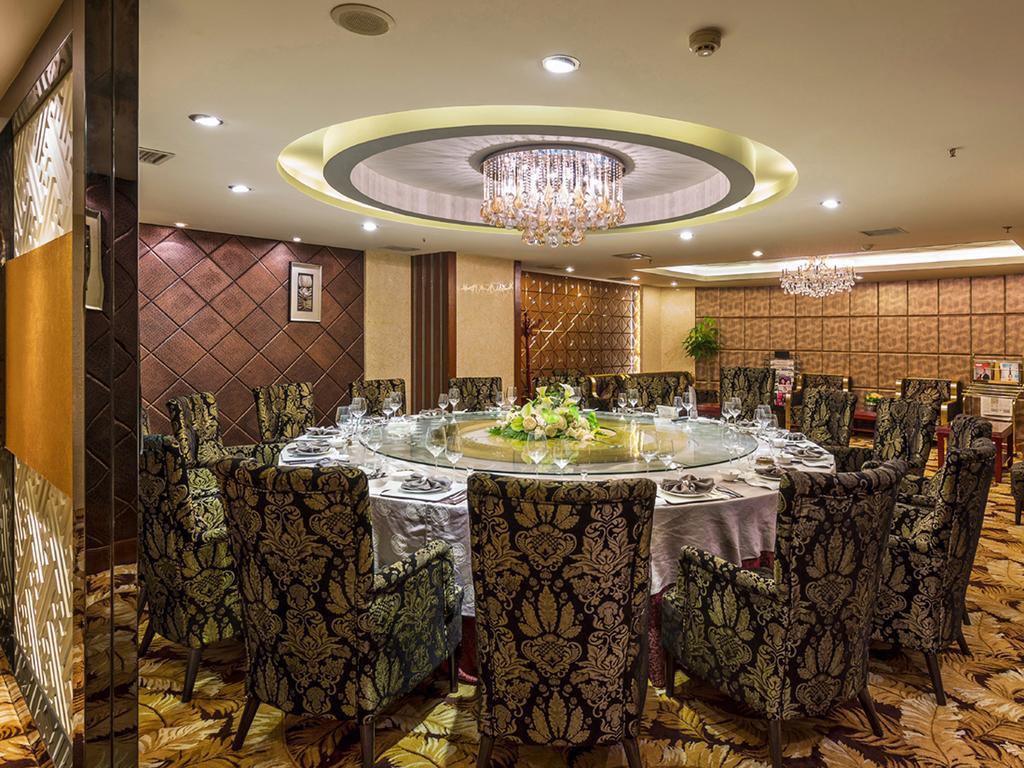Чанша: Royal Seal Hotel Changsha