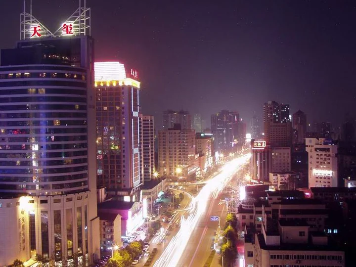 Чанша: Royal Seal Hotel Changsha