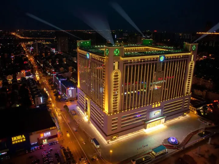Чанша: Hunan WanJiaLi World Trade Hotel