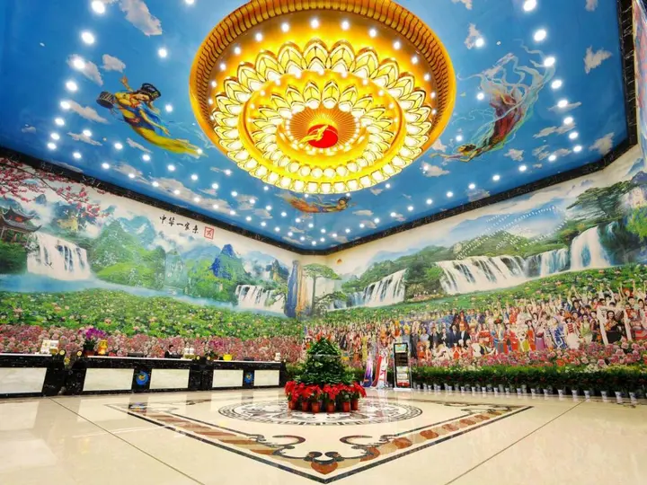 Чанша: Hunan WanJiaLi World Trade Hotel