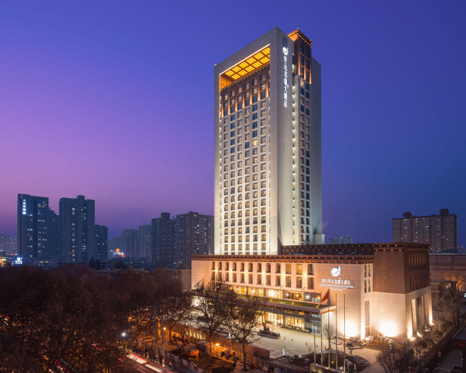 Сиань: Grand New Century Hotel Xi'an