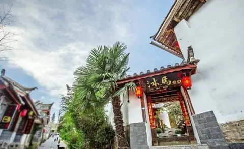 Лицзян: Lijiang Muma Boutique Inn