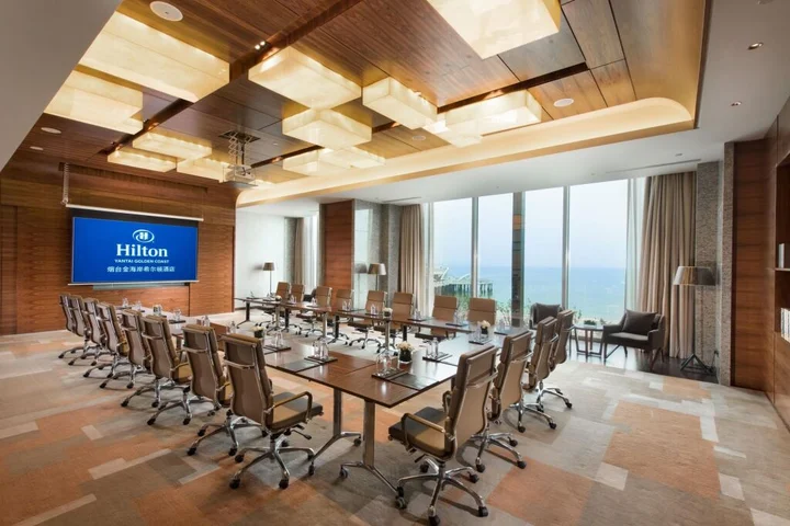 Яньтай: Hilton Yantai Golden Coast