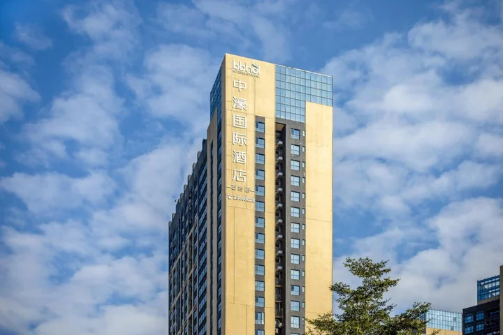 Шэньчжэнь: Zhonghao International Hotel