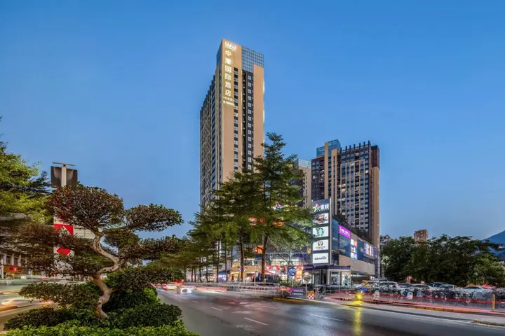 Шэньчжэнь: Zhonghao International Hotel