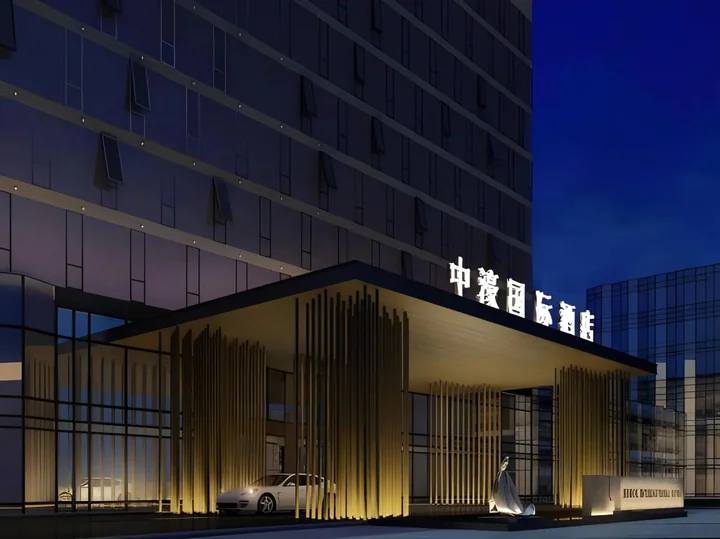 Шэньчжэнь: Zhonghao International Hotel