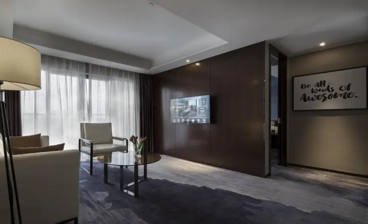 Шэньчжэнь: Zhonghao International Hotel