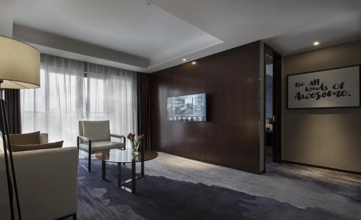 Шэньчжэнь: Zhonghao International Hotel