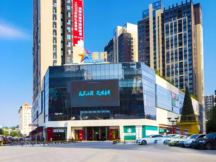 Шэньчжэнь: Zhonghao International Hotel