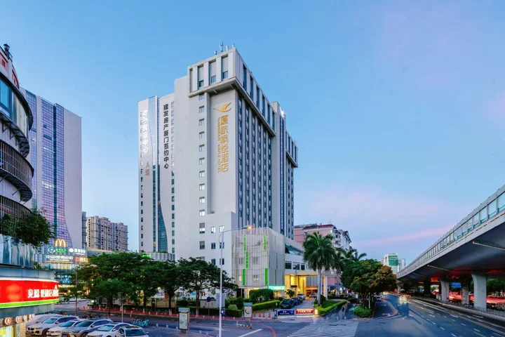 Сямынь: Xiamen Park City Hotel