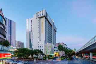 Сямынь: Xiamen Park City Hotel
