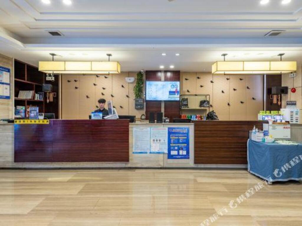 Шэньчжэнь: Suiting Hotel