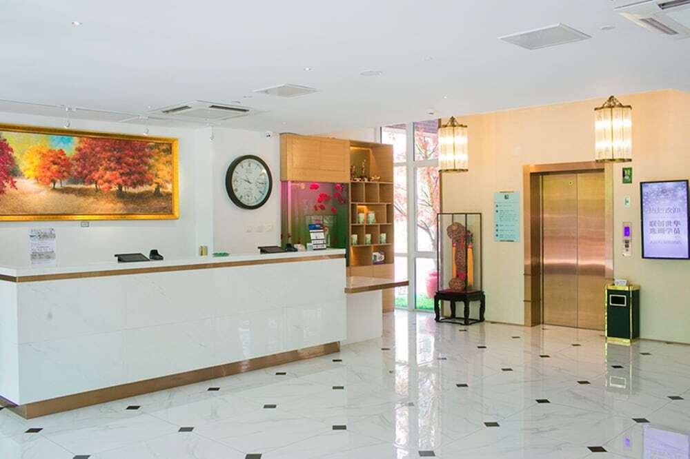 Яньтай: Bridal Tea House Hotel Yantai Zhifu