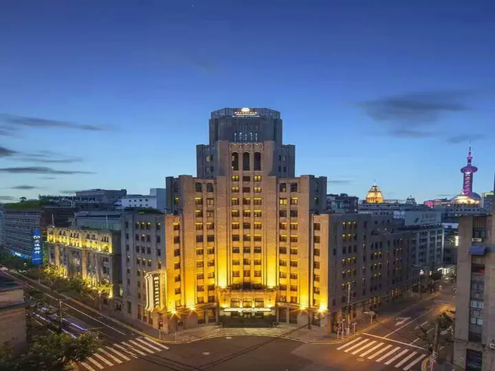 Шанхай: Jinjiang Metropolo Hotel Classiq Shanghai Bund Circle