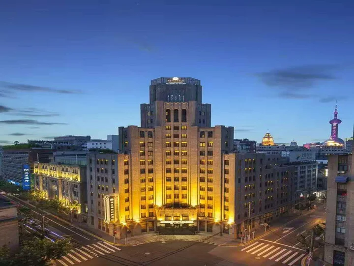 Шанхай: Jinjiang Metropolo Hotel Classiq Shanghai Bund Circle