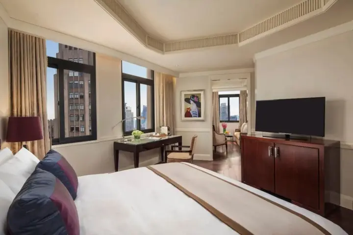 Шанхай: Jinjiang Metropolo Hotel Classiq Shanghai Bund Circle