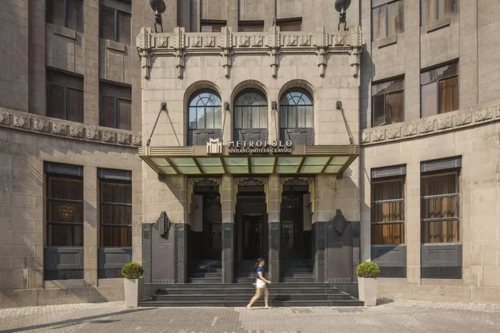 Шанхай: Jinjiang Metropolo Hotel Classiq Shanghai Bund Circle