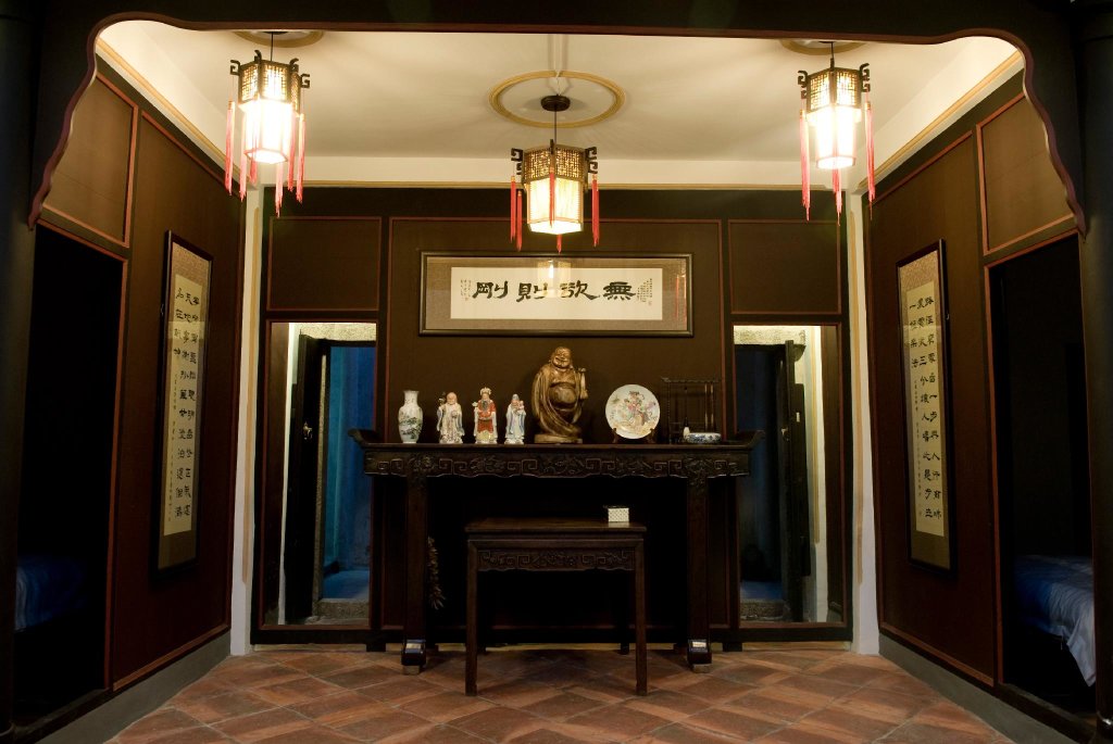 Чаочжоу: Zaiyang Inn