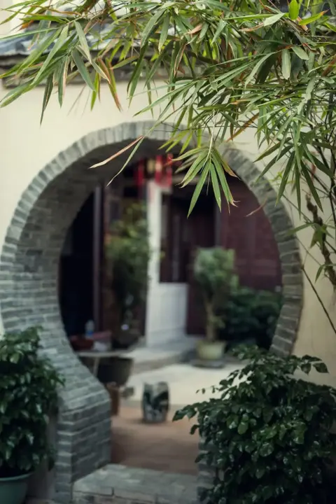 Чаочжоу: Zaiyang Inn