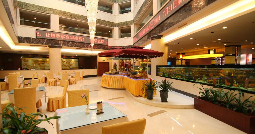 Сямынь: Xiamen Bestel Hotel
