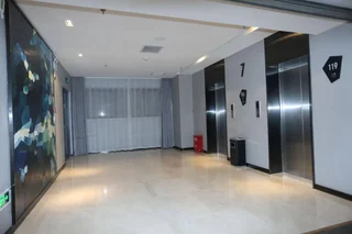 Чжэнчжоу: ECHARM Hotel Zhengzhou High Tech Zone