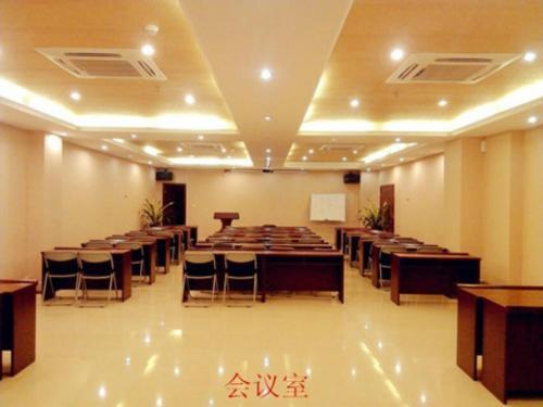 Шэньчжэнь: Viennahotel Shenzhen Guangming Guangqiao Road Tia