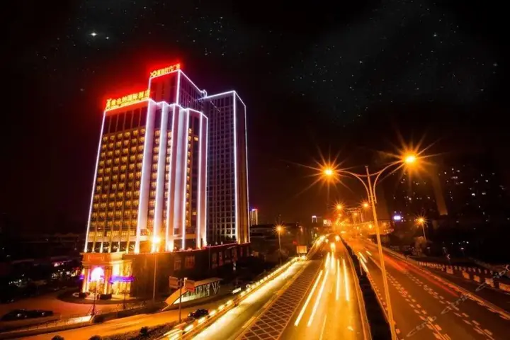 Чанша: Vienna International Hotel Changsha West Bus Station Branch