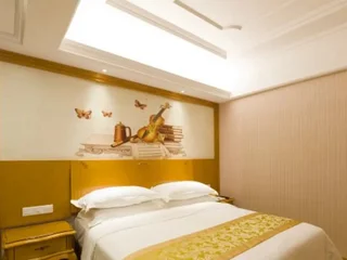 Чанша: Vienna International Hotel Changsha West Bus Station Branch
