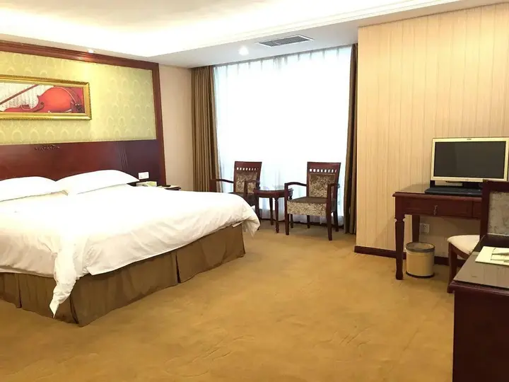 Чанша: Vienna International Hotel Changsha West Bus Station Branch