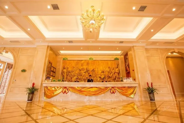 Чанша: Vienna International Hotel Changsha West Bus Station Branch