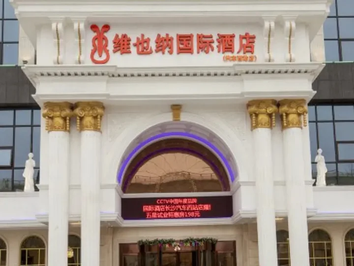 Чанша: Vienna International Hotel Changsha West Bus Station Branch