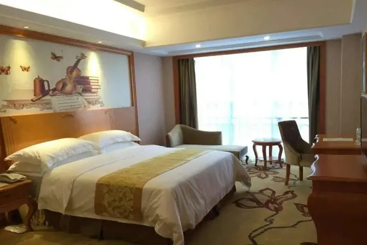 Чанша: Vienna International Hotel Changsha West Bus Station Branch