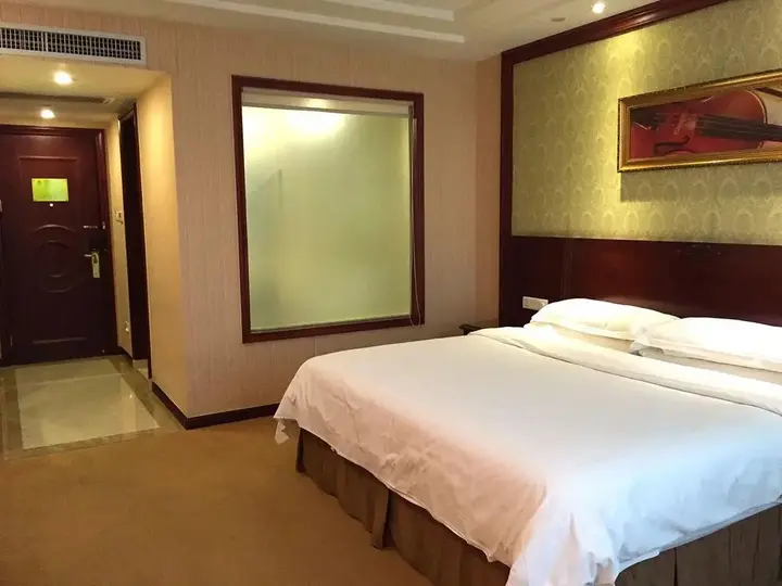 Чанша: Vienna International Hotel Changsha West Bus Station Branch