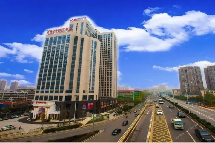 Чанша: Vienna International Hotel Changsha West Bus Station Branch