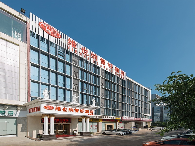 Шэньчжэнь: Vienna Hotel Shenzhen Baoneng City Plaza Branch