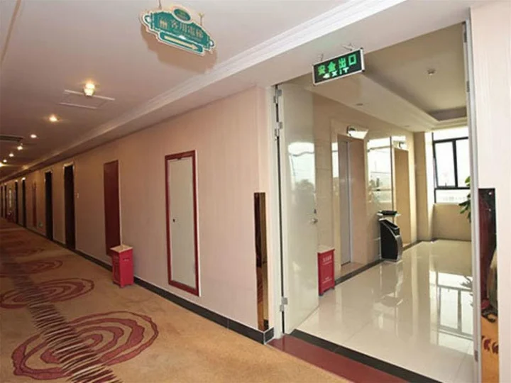 Дунгуань: Vienna Classic Hotel Dongguan Changan Xiandai