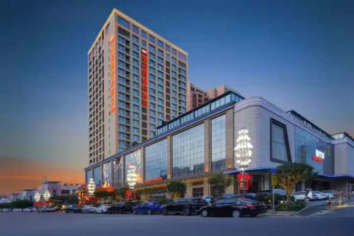 Дунгуань: Vienna Classic Hotel Dongguan Changan Xiandai