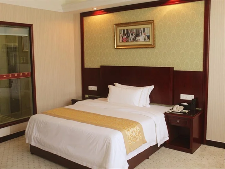 Чжэньцзян: Vienna Classic Hotel Zhenjiang Danyang Goverment Branch