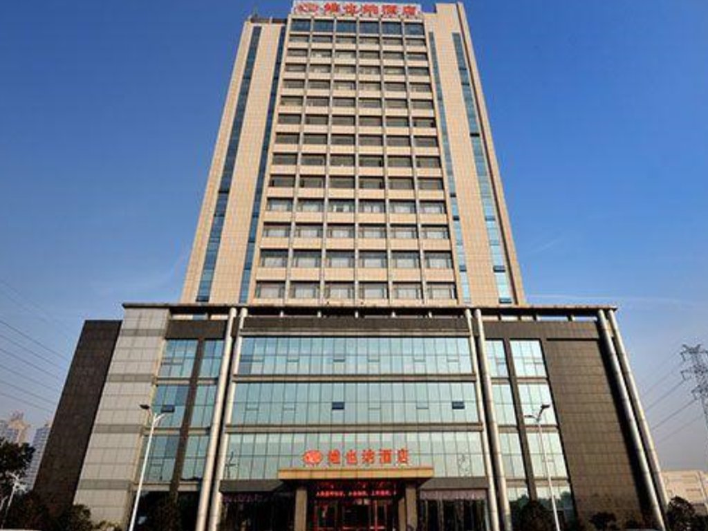 Vienna Classic Hotel Zhenjiang Danyang Goverment Branch — фото 3