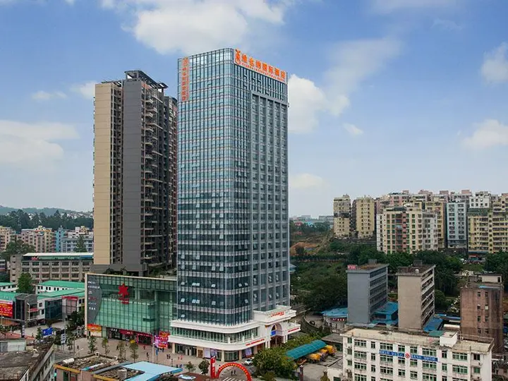 Шэньчжэнь: Vienna Hotel Shenzhen Longgang Xiashuijing Subway Station Branch