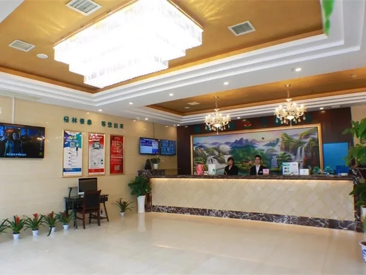 Наньчан: GreenTree Alliance Jiangxi Nanchang Nanchang Bridge Fusheng South Road Hotel