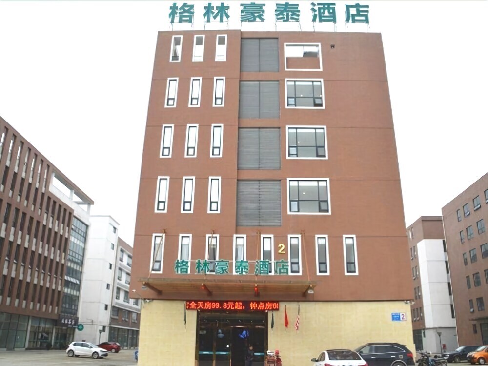 Чэнду: GreenTree Inn Chengdu Chongzhou Shiji Avenue Longteng Decorative City
