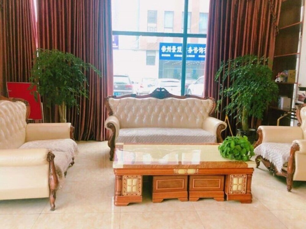 Чэнду: GreenTree Inn Chengdu Chongzhou Shiji Avenue Longteng Decorative City
