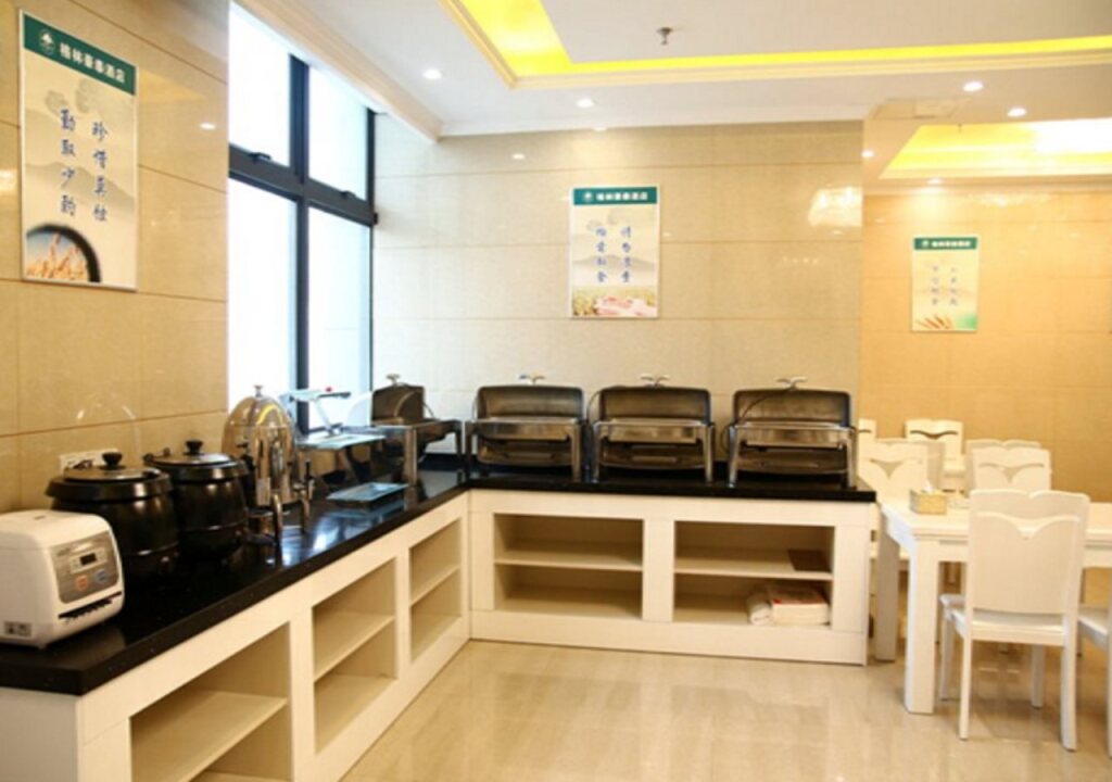 Хэфэй: GreenTree Inn ChaoHu Tianchao Plaza Express Hotel
