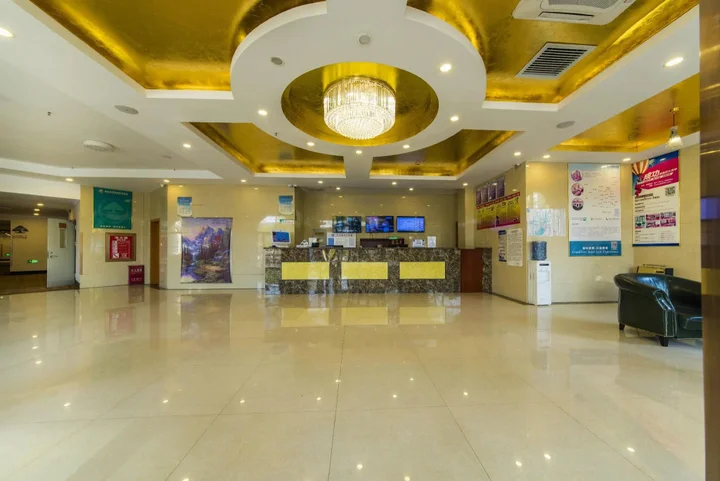 Таншань: GreenTree Inn Hebei Tangshan Nanhu Lake Express Hotel