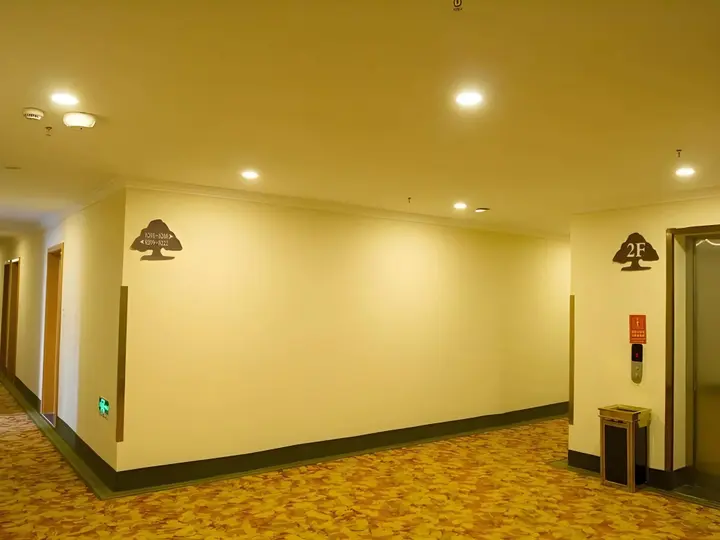 Таншань: GreenTree Inn Hebei Tangshan Nanhu Lake Express Hotel