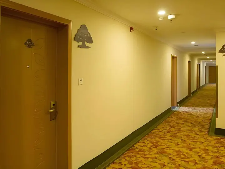 Таншань: GreenTree Inn Hebei Tangshan Nanhu Lake Express Hotel