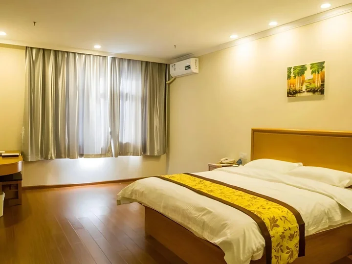Таншань: GreenTree Inn Hebei Tangshan Nanhu Lake Express Hotel