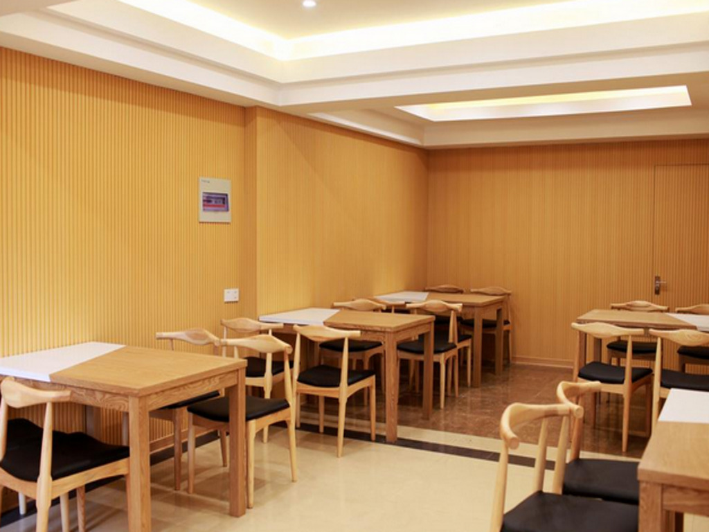 Хандань: GreenTree Inn HanDan DaMing Tianxiong Road Yuancheng Road Express Hotel